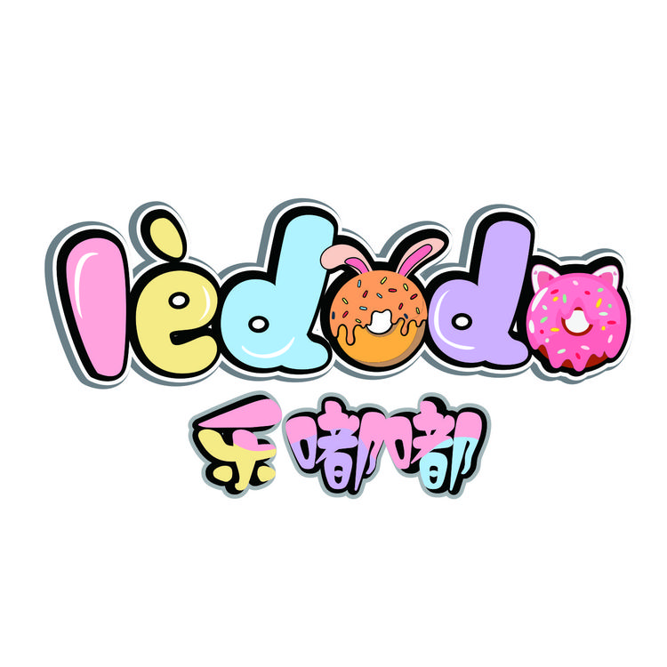 乐嘟嘟工作室