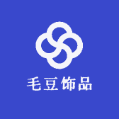 毛豆饰品