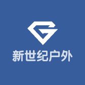 新世纪户外模玩
