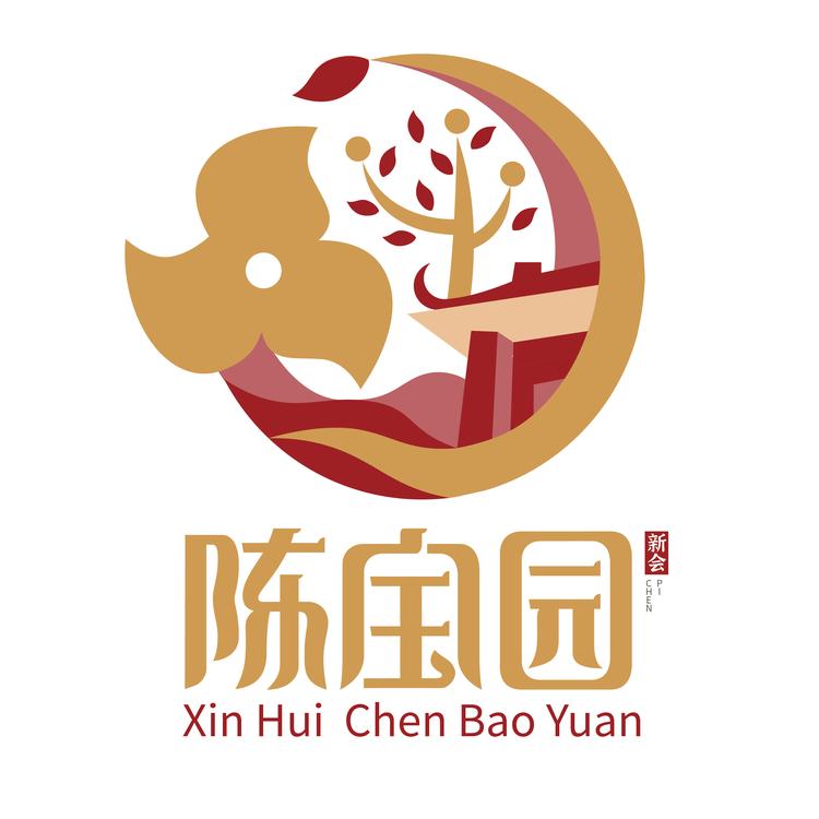 陈宝园陈皮
