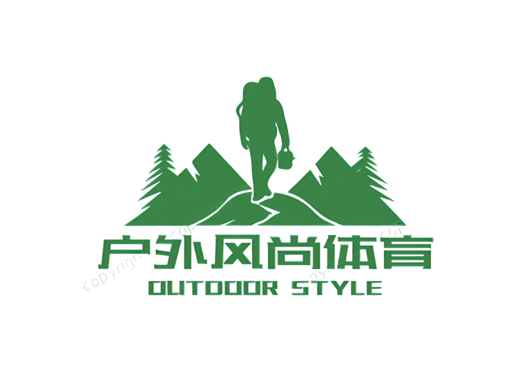 户外风尚体育