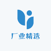 厂业精选