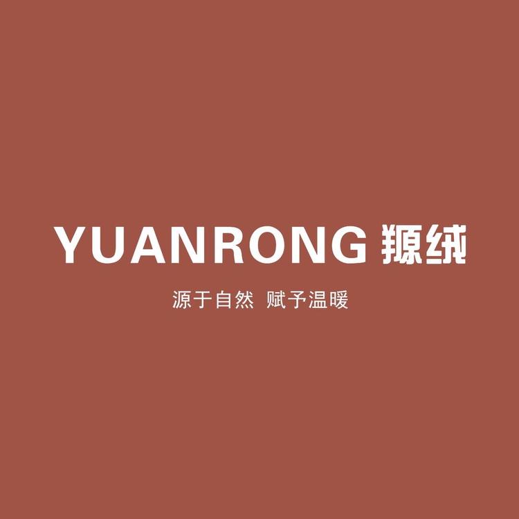 YUANRONG羱绒羊绒