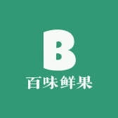 百味鲜果翔宇店