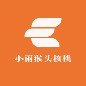 小雨出品猴头核桃