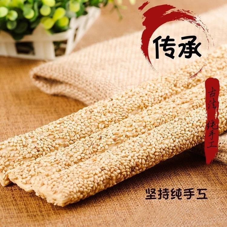 亿源食品经营店