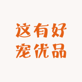 纵横恩宠