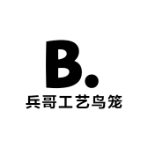 柳州工艺鸟笼