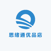 思绪通优品店
