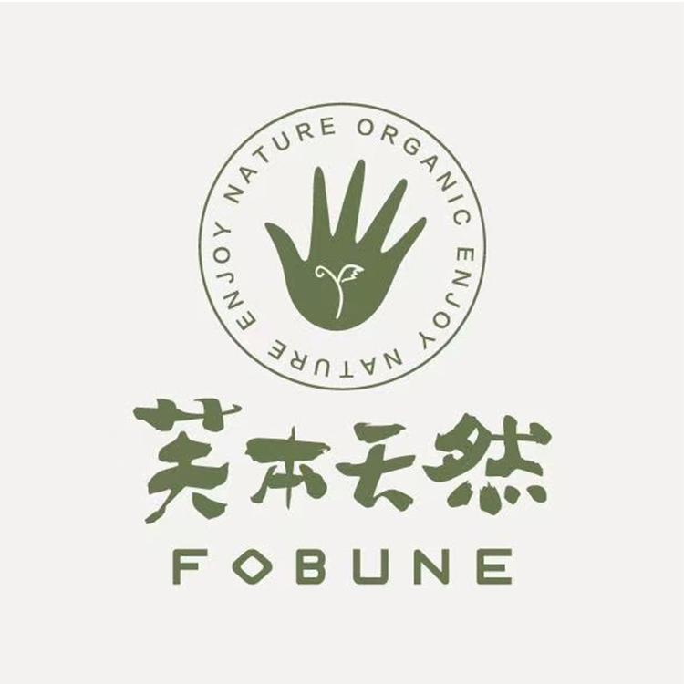 芙本天然植物洗护馆