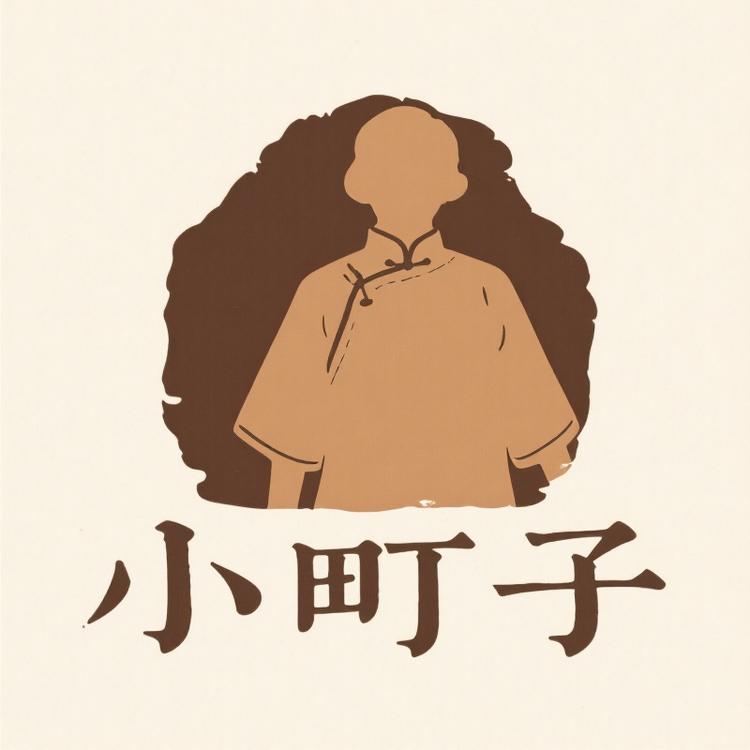 小町子古着vintage