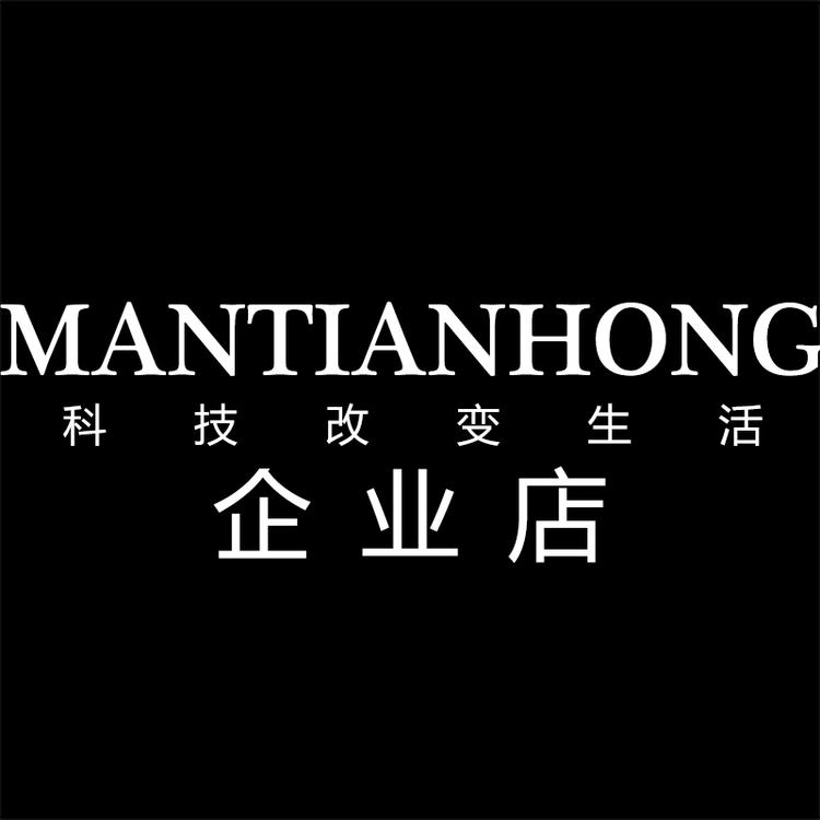 满天红电器企业店