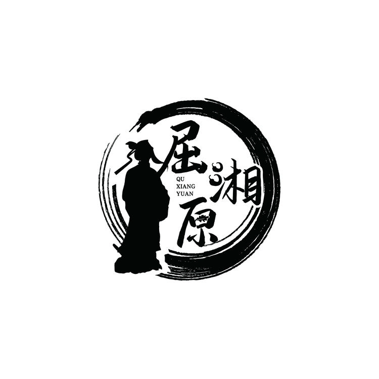 屈原好物企业店