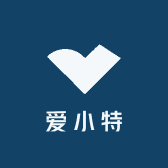 爱小特日用