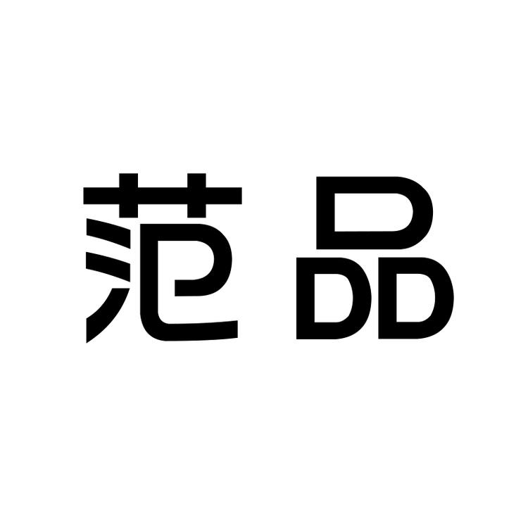 佛山市好佑多家具有限公司