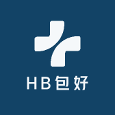 HB包好