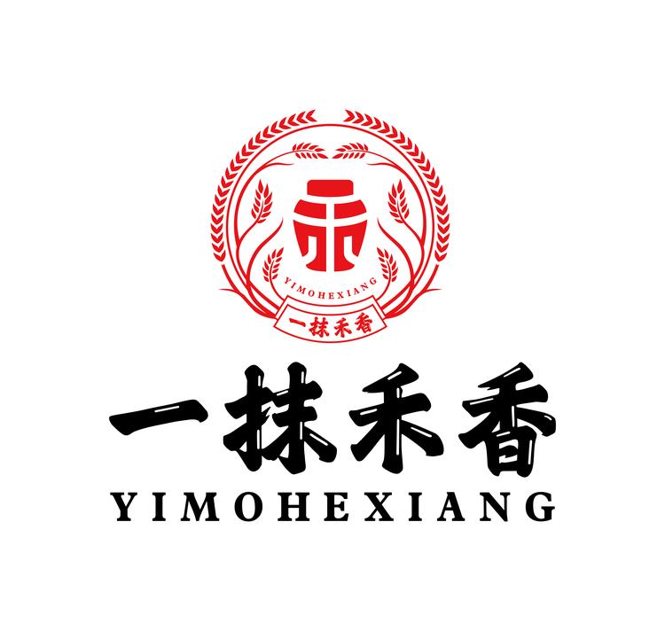 一抹禾香白酒店