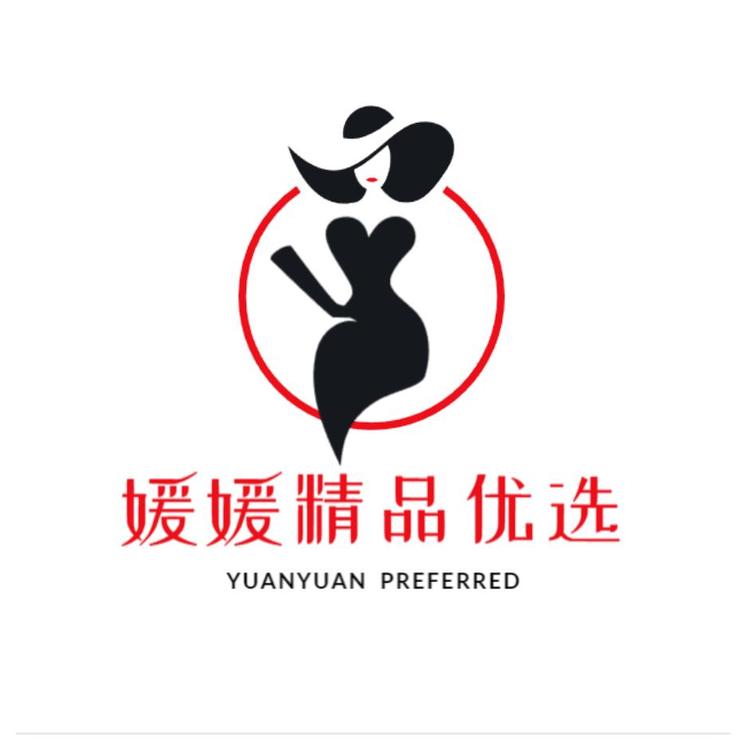 媛媛精品优选个体店