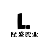 隆盛鹿业滋补专营店