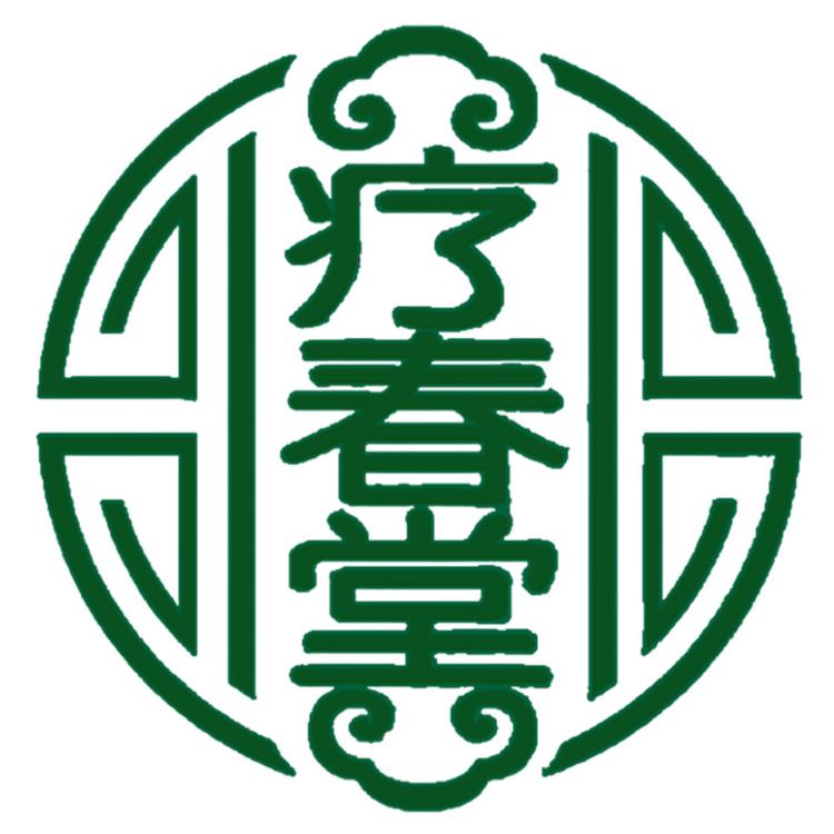 疗春堂保健品旗舰店