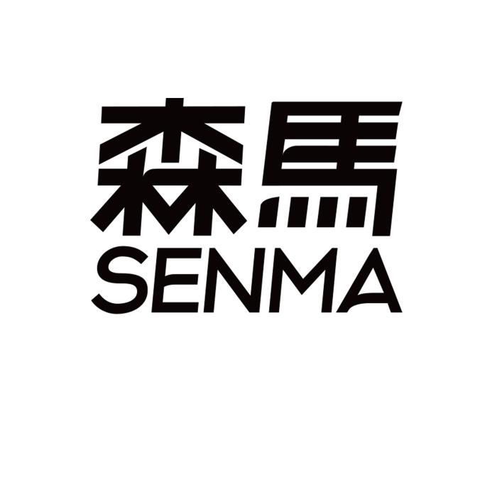 森马SENMA语光男鞋专卖店