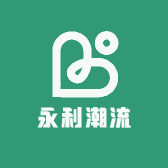 永利潮流