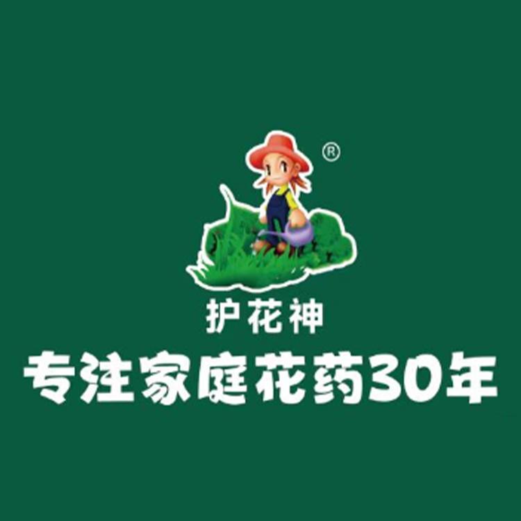 护花神