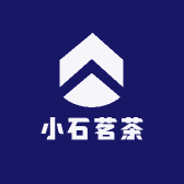 小石茗茶