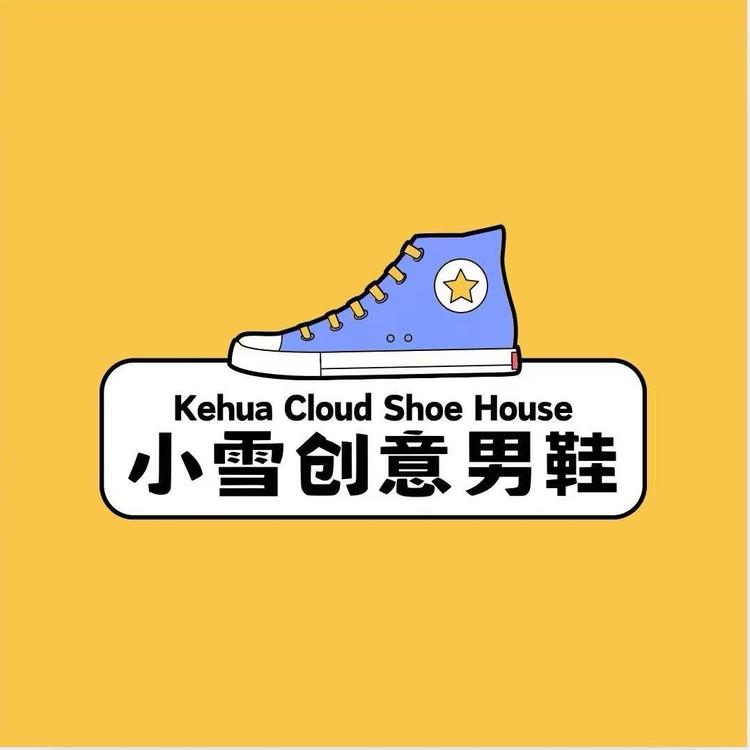 小雪创意男鞋