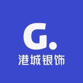 港城银饰