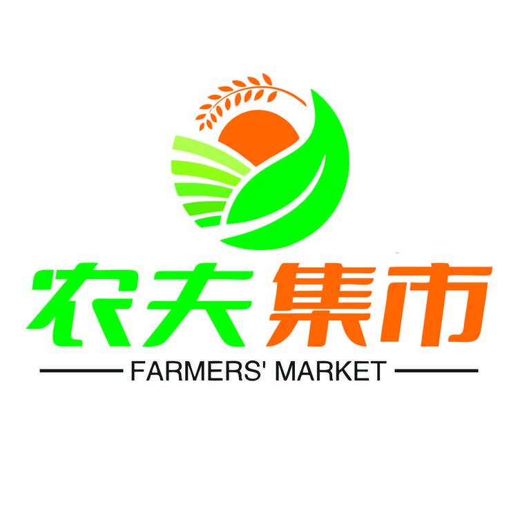 农夫集市农产品购销中心