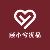 顾小兮优品严选店