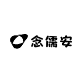 念儒安女装毛衣店