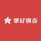 肇好钢壶