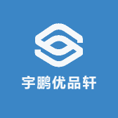 宇鹏优品轩