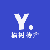 榆树特产