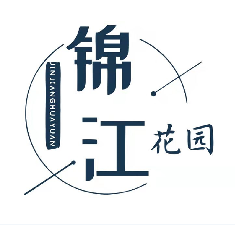 锦江花园酒店个体店