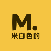 米白色的