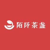 陌阡茶盏