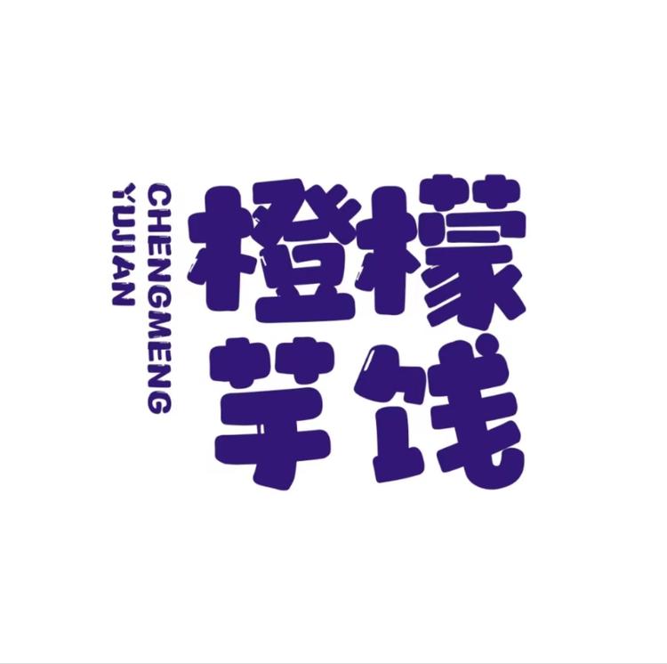 三河市久之江商行