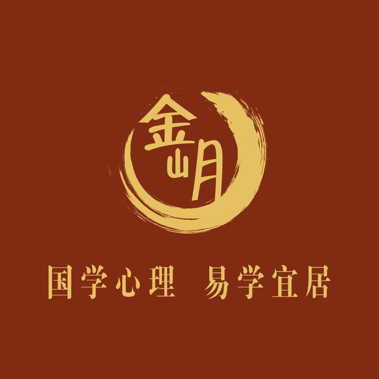 全网最贵的太岁符