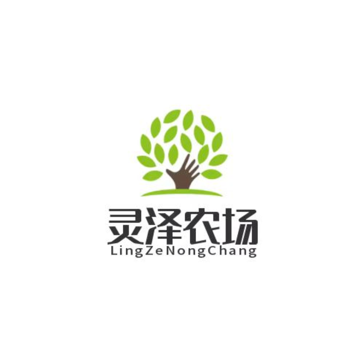 灵泽农场