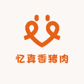 合肥市蜀山区忆真香猪肉商行