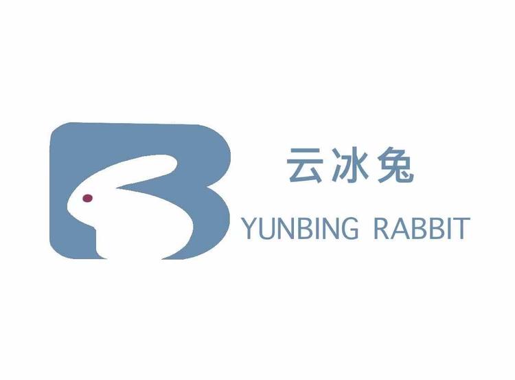 零陵区云冰兔美学空间餐厅的小店个体店