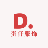 蛋仔服饰品