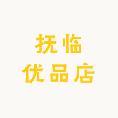 Grace 高定饰品