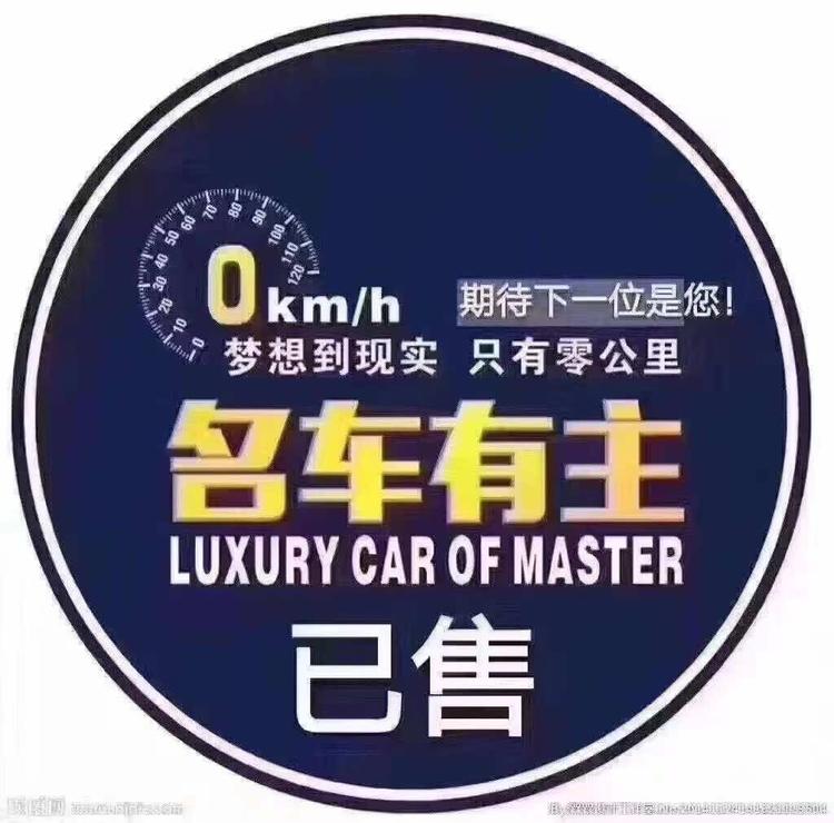海口龙华油鼓子二手汽车销售服务商行的小店个体店