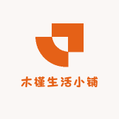 木槿的生活小铺
