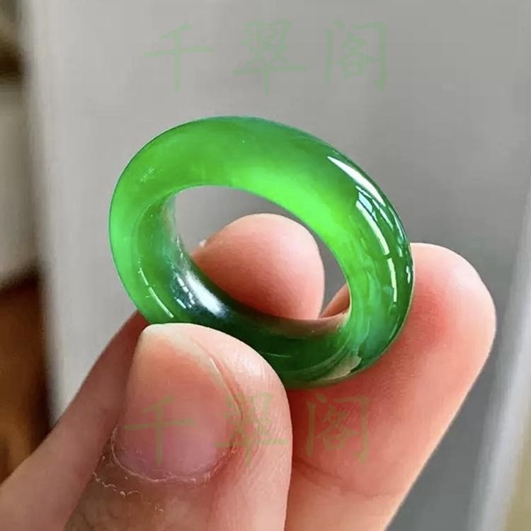 千翠阁翡翠戒圈
