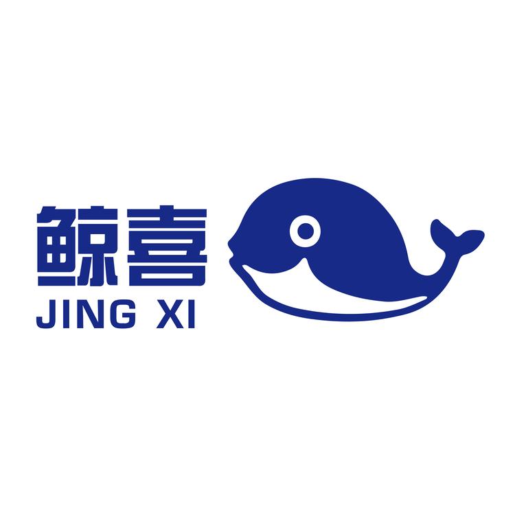 鲸喜文玩出品